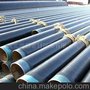 环氧煤沥青内外防腐加工/管类加工