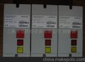 DSLC DK2F DUNGS冬斯 燃气检漏仪