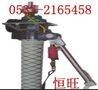 山东供应恒旺MQT-120气腿式锚杆钻机