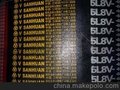 安顺橡胶带批发  推荐三环橡胶厂