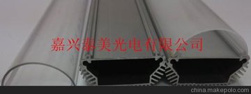 LEDչ*LEDI(y)D(zhun)(zhn)(ni)Ј