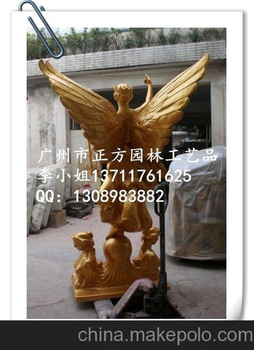 藝術(shù)砂巖雕像 酒店樓盤歐式戶外人像大型雕塑 園林景觀高3米擺件圖片
