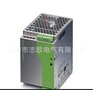 特价PHOENIX QUINT 菲尼克斯 电源 QUINT-PS-100-240AC/12DC/10