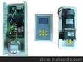 档案密集架HY1000(HJ0101)