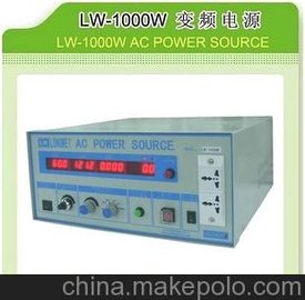  LW-1000W 1KVA ׃lԴ