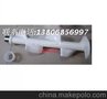 供应广绅冰淇淋机配件系列188C