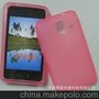 三星Wave M s7250內外磨砂清水套TPU 手機保護套