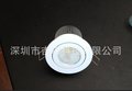 3W,5,6W,7W cob 筒灯外壳/COB集成天花灯外壳