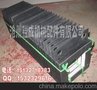 福州三菱3015激光切割机防护罩/光路皮腔厂家定做