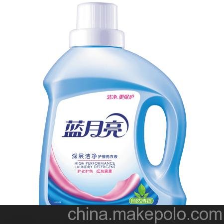 供應(yīng)2kg藍(lán)月亮洗衣液  福利產(chǎn)品圖片