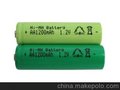 NI-MH AA 1200 mAh