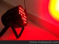 led帕灯PAR64 大功率LED54W 舞台灯具