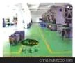 环氧地坪施工工艺_工业地坪找广州耐迪，！