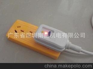 中國(guó)-南島漏電保護(hù)插頭-漏電保護(hù)器插頭-漏電保護(hù)斷路器-廠家圖片