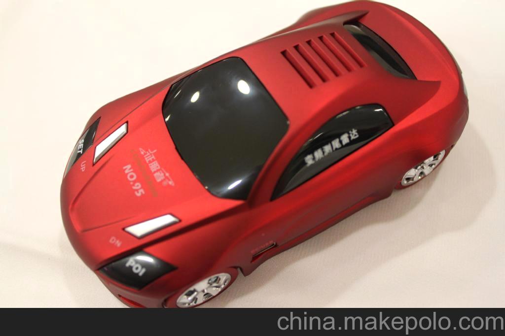 征服者NO95 汽車電子 車載GPS導航儀一體機 高靈敏 廠價批發