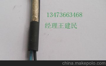 ƽNH-KFVP-8*1.5(yu)|(zh)|