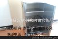 厂内直销不锈钢清洗槽，洗手池等不锈钢产品