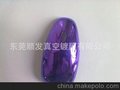 代理塑胶家电榨汁机外壳绝缘电镀加工