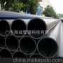 深圳聚乙烯供水管