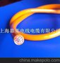 防海水电缆 防海水电缆厂家