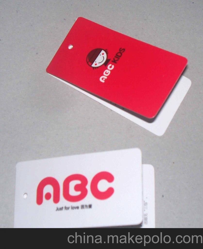 ABC童鞋掛牌 童鞋吊牌定做 量大從優