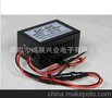 直流输入DC12V-48V输出DC5V5A/直流电源/器