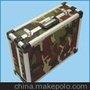 产品多种 产品齐全 工具箱