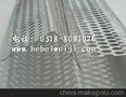 供应冲孔型护角网