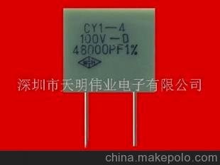 CYϵ100V 103NF ĸ(D)