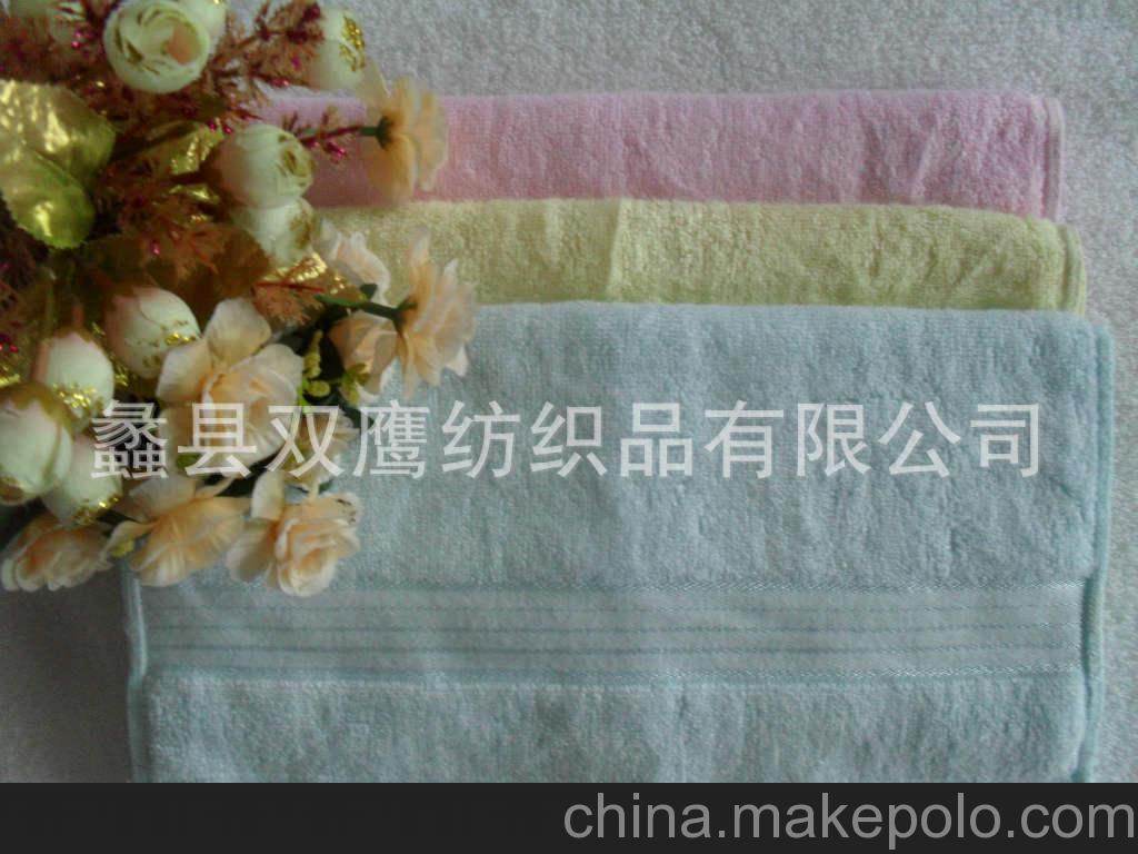批發供應 竹纖維美容面巾 竹纖維毛巾 可根據要求定做