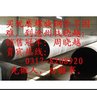 供应沧州钢管五洲螺旋钢管/焊接钢管