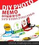 DIY相框便签座、创意礼品、多功能便签座、新产品