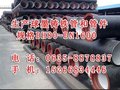 供应君杰钢材DN800球墨铸铁管/君杰球墨管的寿命