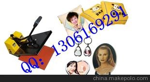 ݸ弲̻ ӡͼӡˢ תӡֱ ̻