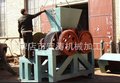 新型煤球机 高级质量 低价出售 煤粉 煤泥煤球机