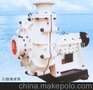 锦州海江泵阀有限公司