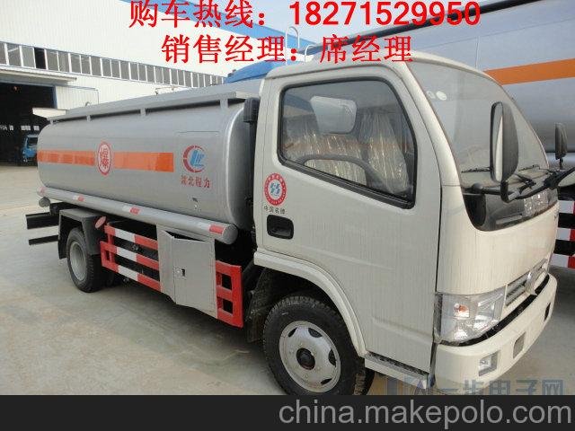 3噸加油車 5噸油罐車圖片