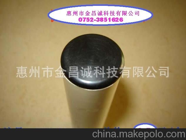 供應JCC-20 復合管、精益管、線(xiàn)棒及其他連接配件圖片
