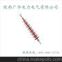 销售复合悬式棒形绝缘子、悬式棒形绝缘子
