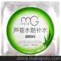 MG美即面膜批发