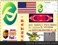 中草药 药国际快递到希腊快递