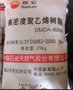 供应独山子石化DMDA-8008塑胶原料