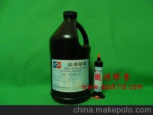 供應UV膠水 電子焊點保護UV膠 排線補強膠水UV-3268-2圖片