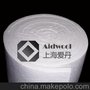 供应aidwooaidwooll1260吸声性好保温陶瓷纤维毯