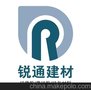 海口.三亚.海南微硅粉,硅灰,硅微粉