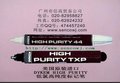 美国DYKEM HIGH PURITY TXP低氯高纯笔