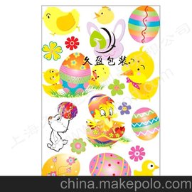 ͸zӡˢLOGO(bio)N N (bio)ӡˢ