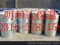 厂家直销聚氨酯喷涂料