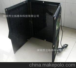 防水帆布太陽能筆記本充電器，折疊高功率太陽能筆記本充電器圖片