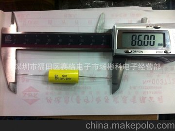 MTKS  l  3.3UFJ 250V